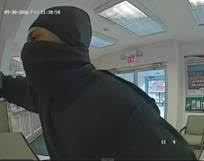 Police Search For Allegheny County Bank Robbers