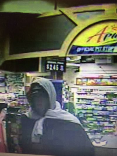 Police Ask For Help Finding Robbery Suspects