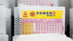 Powerball Jackpot Grows To $545 Million