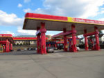 Sheetz Celebration Gas Prices